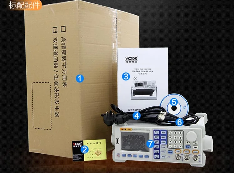 

2003A 25MHz RuoShui Function Generator Signal Generator Dual Channels Arbitrary Waveform Generator