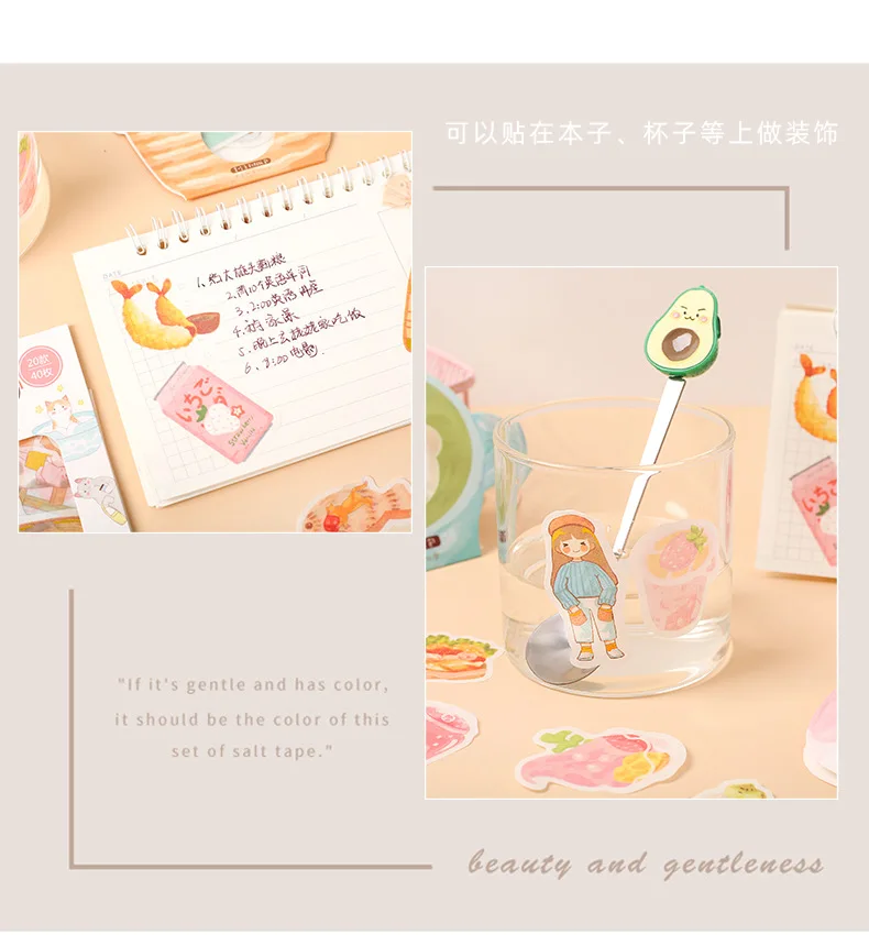 40 шт. Kawaii продукты канцелярские наклейки милый кот наклейки пуля журнал наклейки для девочек Diy декоративные принадлежности для скрапбукинга