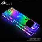 Bykski ПК воды водного охлаждения пластины канал интегрированный плата для Tt View 71 чехол, полосы пропускания (5V)RGB(12V) охлаждения здания RGV-TT-V71