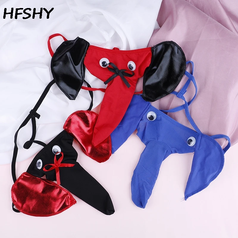 Эротическое нижнее белье для мужчин пикантные G стринги со складками в виде слона