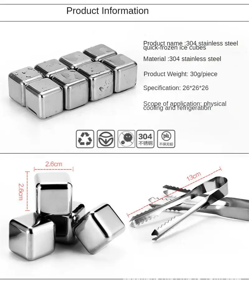 

Xiber 2021 New Stainless Steel Ice Cubes, Reusable Chilling Stones for Whiskey Wine, Keep Your Drink Cold Longer