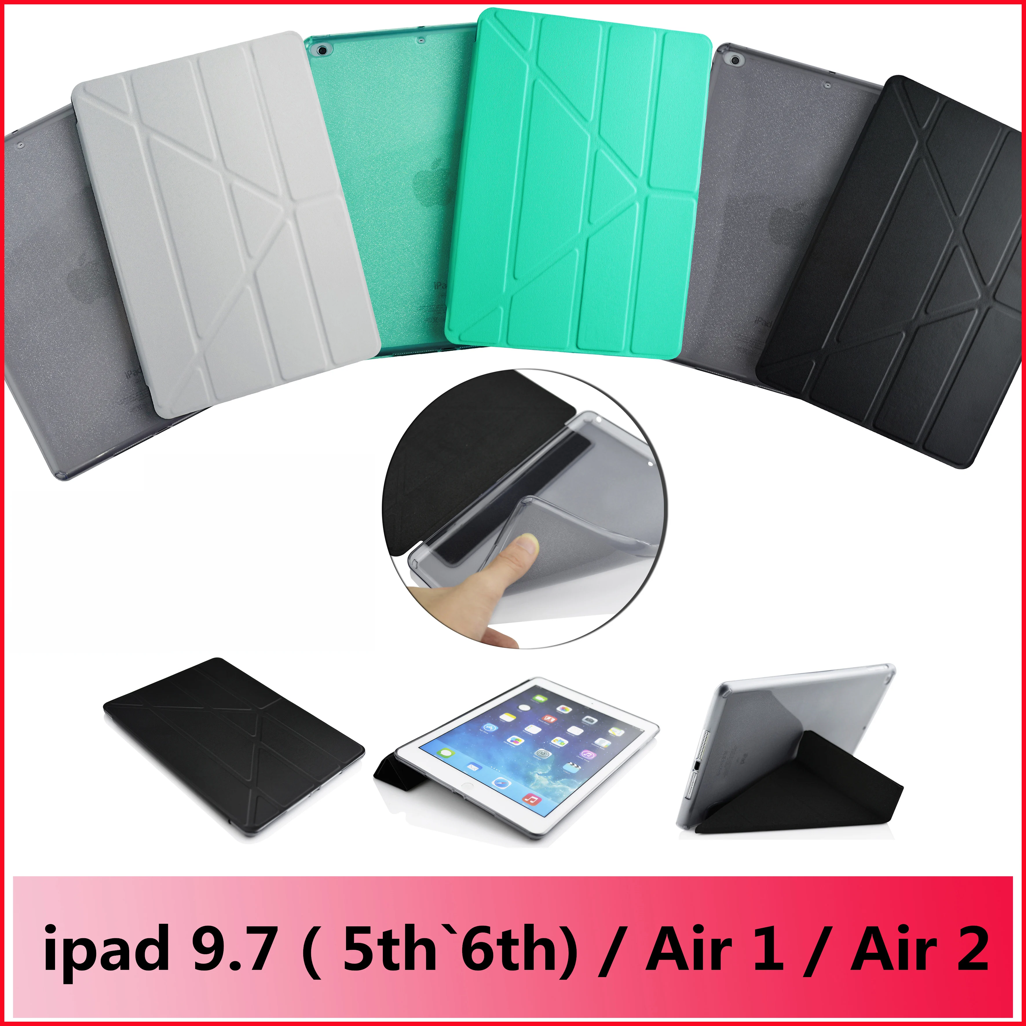 Для iPad 9 7 дюймов Air 1 / 2 star чехол мягкий для 5th 6th|Чехлы планшетов и электронных книг|
