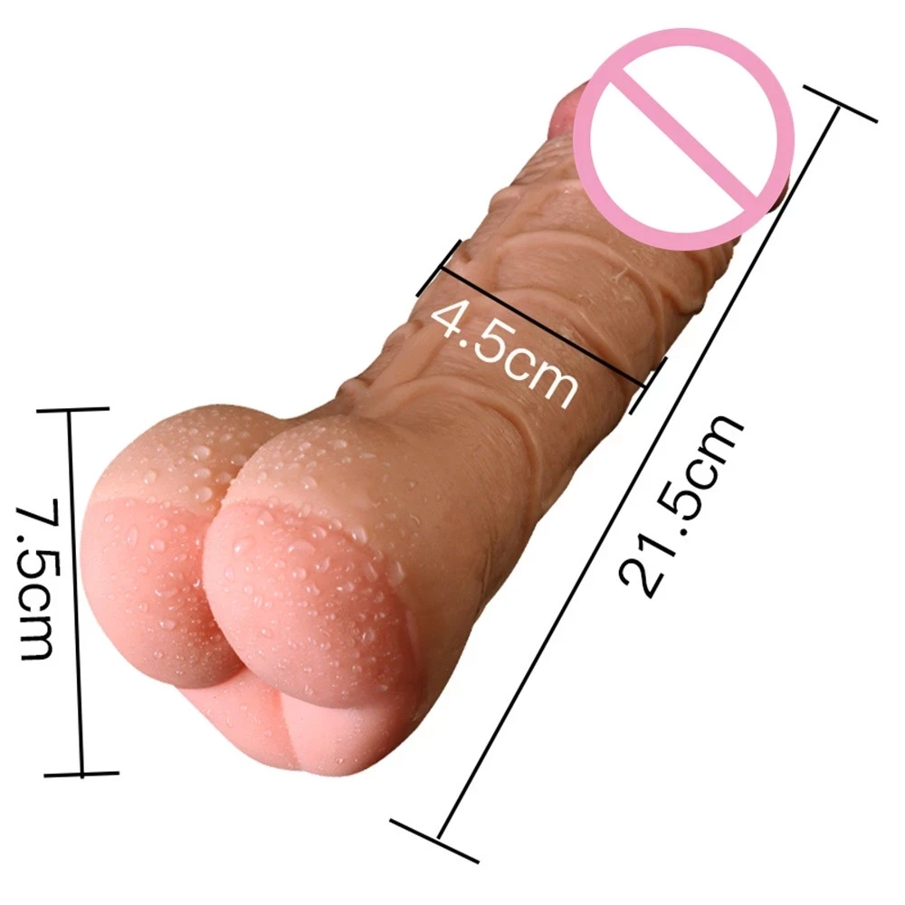 Фаллоимитация влагалища Мужской мастурбатор с реалистичным увеличителем пениса