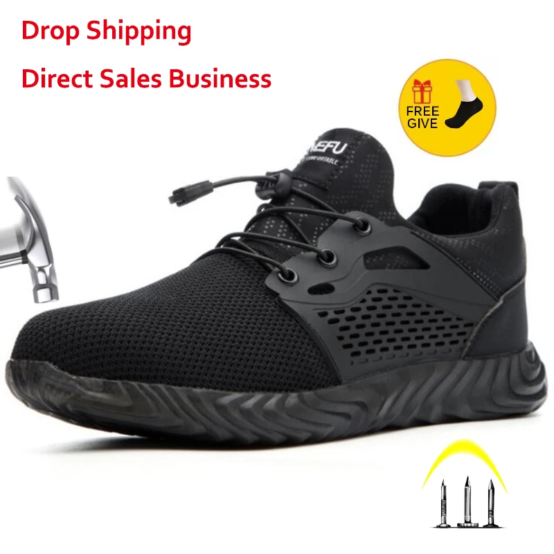 Мужские уличные дышащие сетчатые легкие и удобные защитные рабочие ботинки со