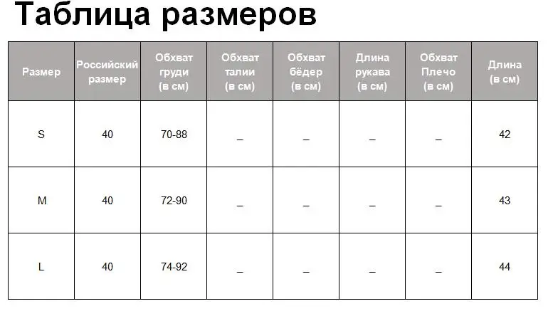 Tangada модная женская черная блузка Элегантная с круглым вырезом шикарная пышная с коротким рукавом дизайнерская рубашка Женский шикарный свитер 3H320