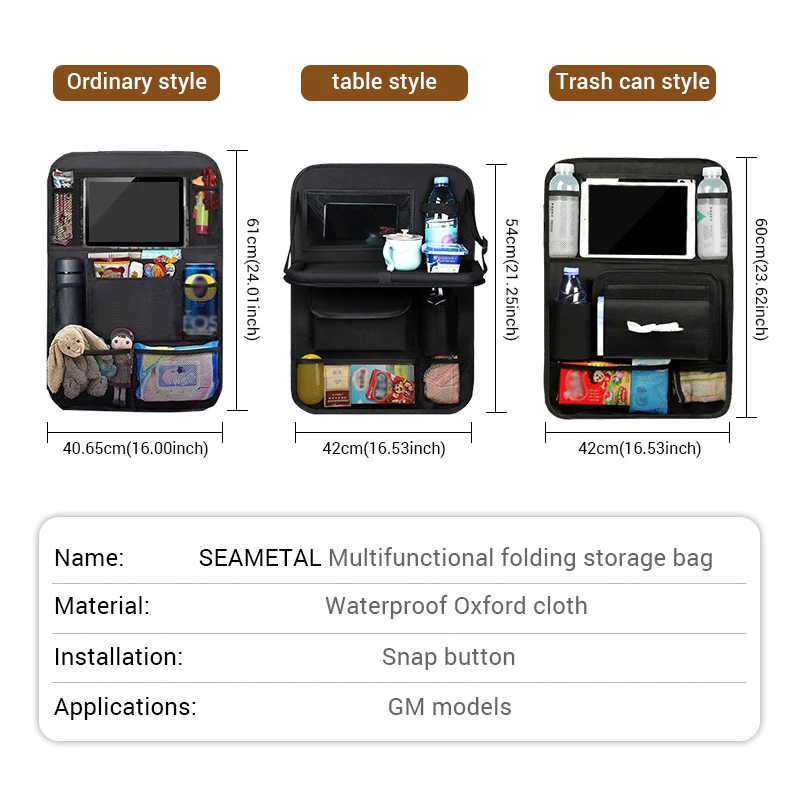 Органайзер на спинку сиденья с несколькими карманами для автомобиля | Автомобили