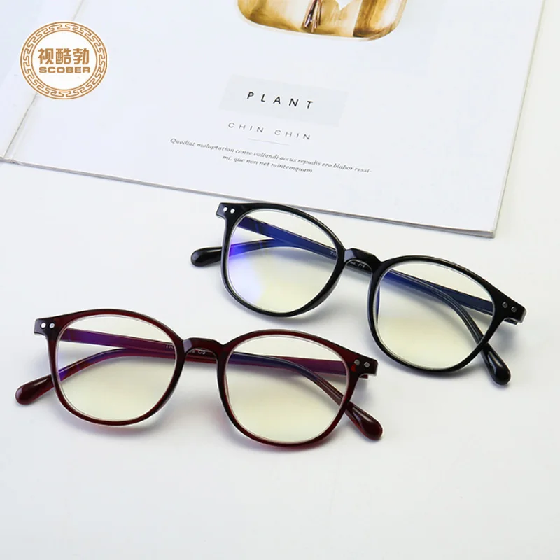 

TR90 Anti-blue Reading Glasses Women Fashion Lightweight Computer Eyeglasses Portable Prescription Glasses Men
