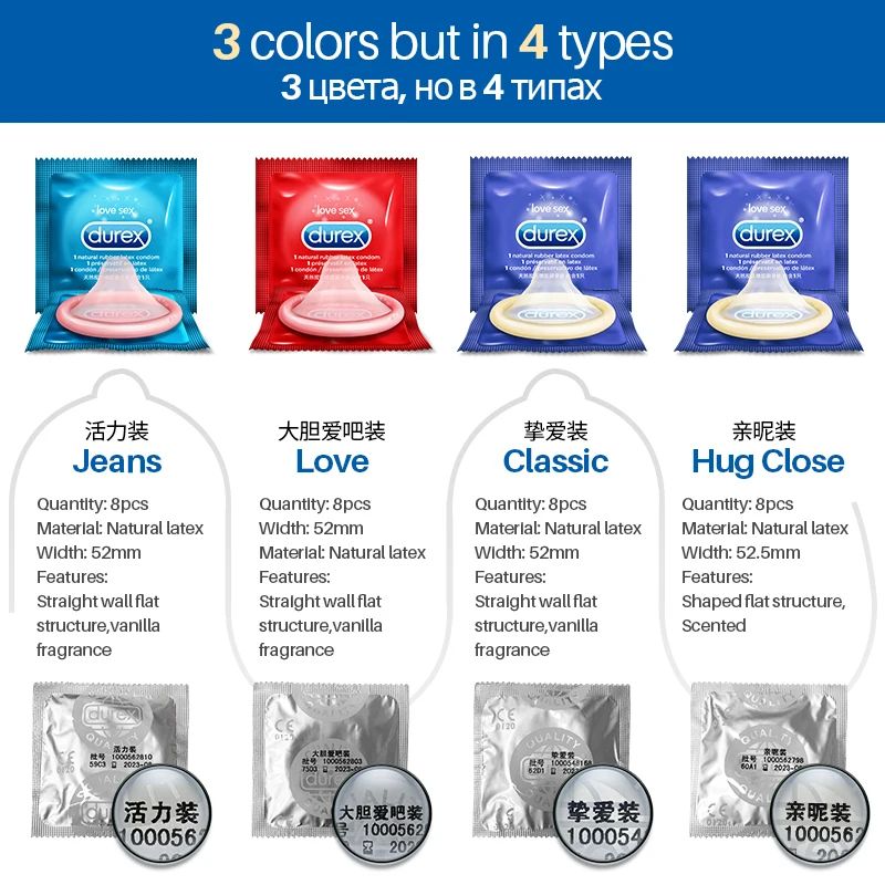 Durex 100Pcs 4 типов презервативы удовольствия различные упаковка презервативов для