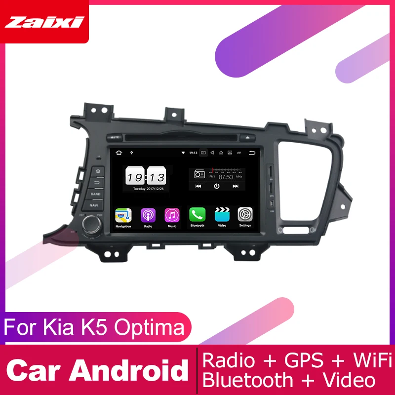 Автомобильный DVD плеер ZaiXi 2 DIN GPS навигация для KIA K5 Optima 2011 2015 Автомобильная