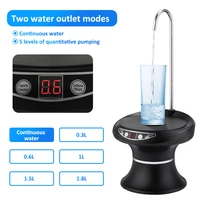 automatic water dispenser household smart tray bottled water pump electric drinking water usb recharge automatic water absorber