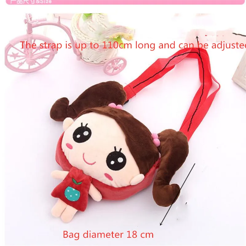 Plush Crossbody Shoulder Bag Daily Use Card Snacks Pouch Cellphone Holder Cute Cartoon Princess Doll Gift Girls Mini Travel Bag | Игрушки и