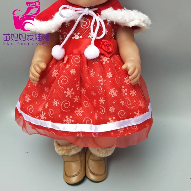Зимний халат для куклы 40 см 18 дюймов кукла девочек зимняя одежда аксессуары кукол