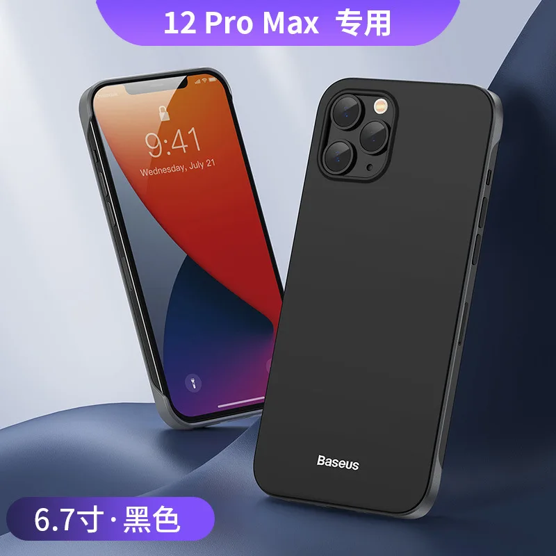 

Phone Case For iPhone 12Pro Max 12Pro iPhone12 12mini Case Shockproof Protective Back Cover Capa Coque
