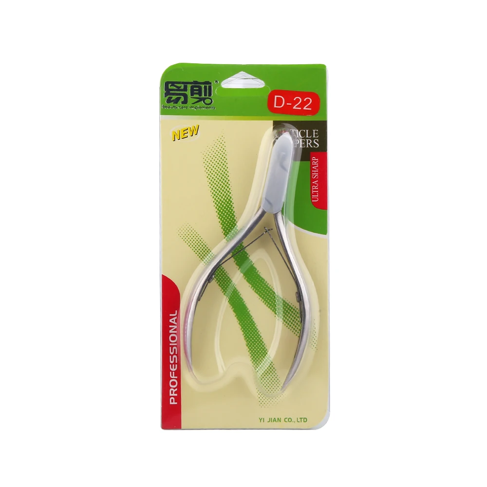 Вьетнамские профессиональные ножницы easy cut D501 для удаления омертвевшей кожи