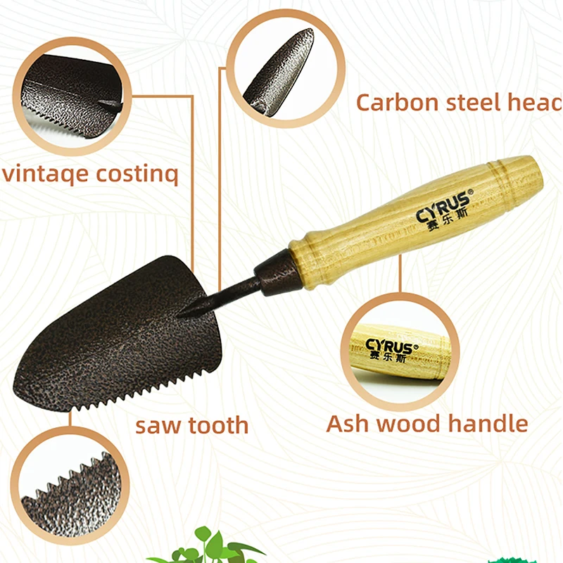 Набор садовых инструментов лопатка для выращивания растений лопатки пики