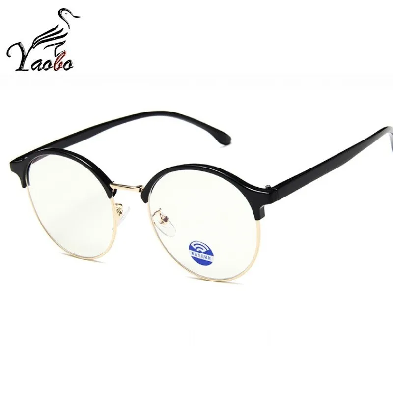 BRIGHT BLACK Vision Blue Light Shield компьютерное Чтение/игровые очки-0,0 увеличение низкого искажения цвета, анти-синий луч глаз, стекло - Цвет оправы: BRIGHT BLACK