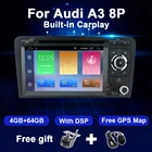 Автомагнитола на платформе Android для Audi A3, 8P, 2003-2012, S3, 2006-2012, RS3, 2011, мультимедийный видеоплеер, навигатор GPS, 2 Din, 2 Din, DVD, 3G, DSP