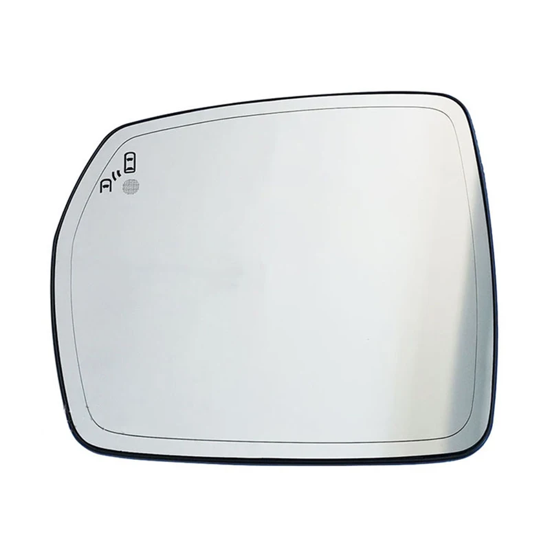 Автомобильное широкоугольное Сменное стекло для подогрева слепых зон