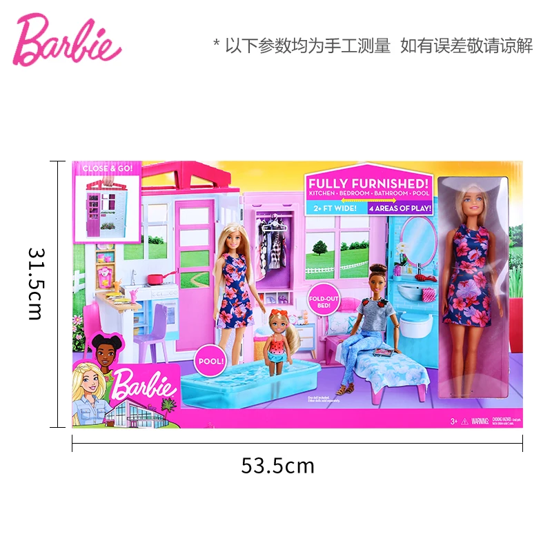 Набор для куклы Барби и дома семейный кухонный праздничный домик Подарочная