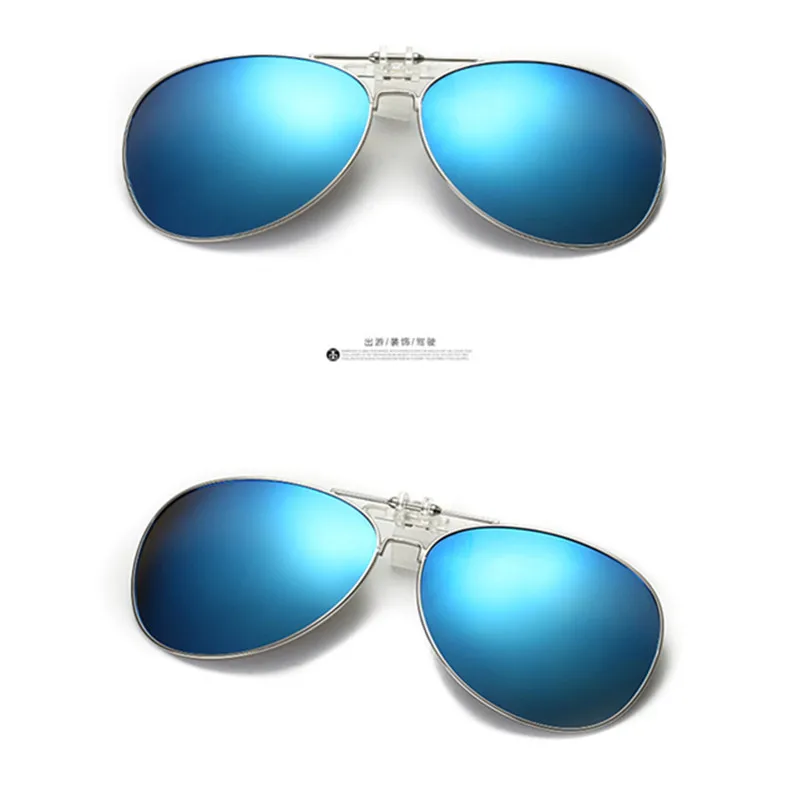 Очки для вождения съемные линзы ночного видения Металлические поляризованные на