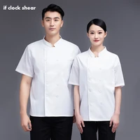high quality breathable short sleeve shirt sushi shop pure color uniform chef jacket uniforms tops wholesale jacket cooking tops