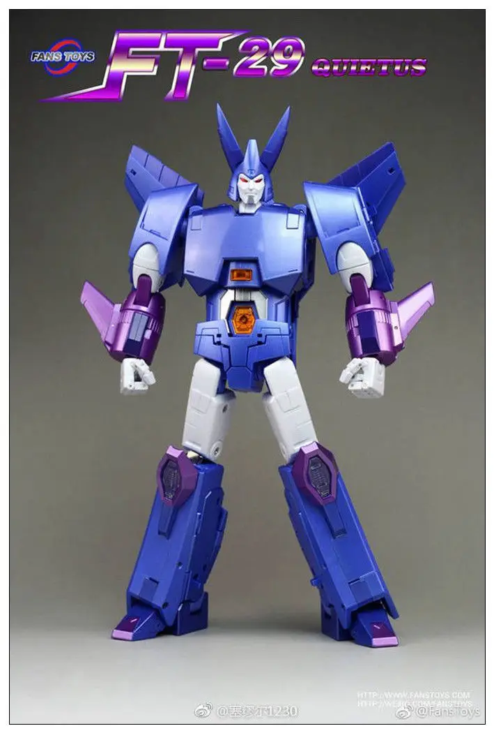 Fanstoys Ft29 Ft-29 трансформация Quietus G1 Cyclonus Mp весы фигурка вентиляторы игрушки фигурка