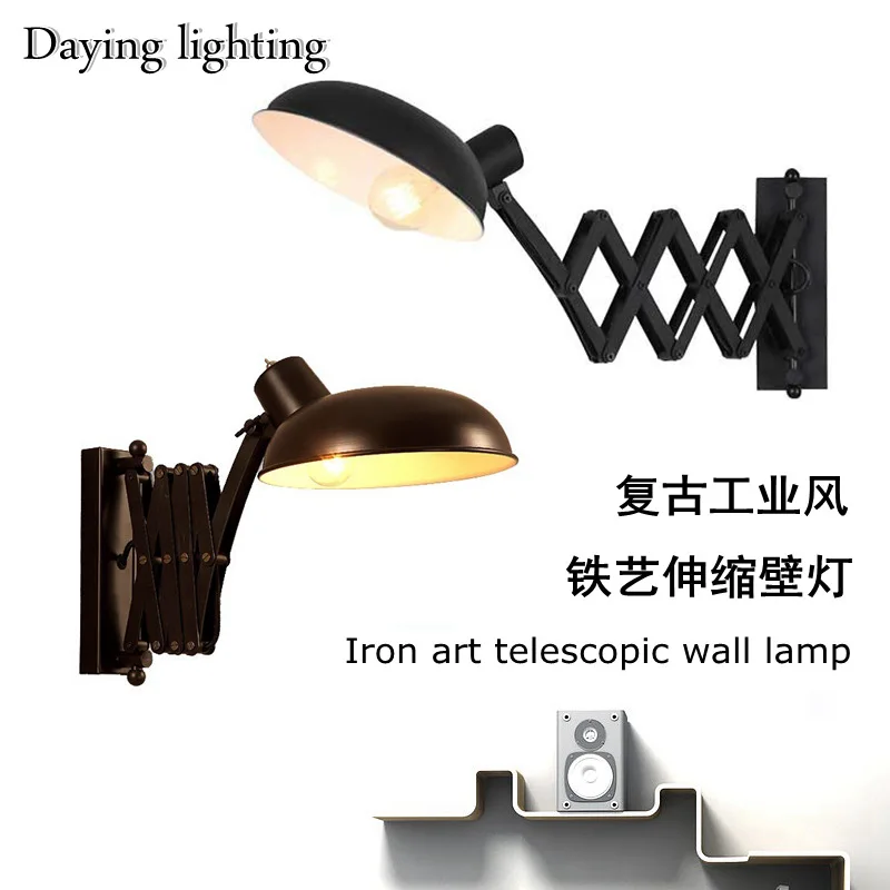 

Настенный светильник, ретро, промышленный, складной, складной, вращающийся, настенная лампа с длинным кронштейном