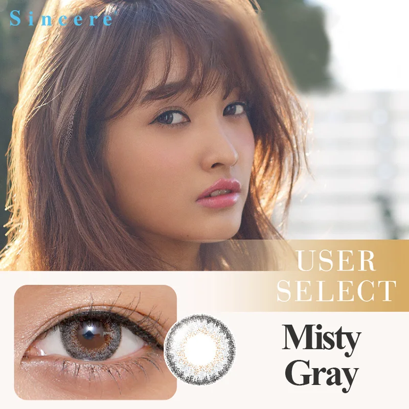 

Sincere vision 10pcs/box Misty gray contact lens Colored Contact Lenses for eyes yearly degrees Myopia prescription