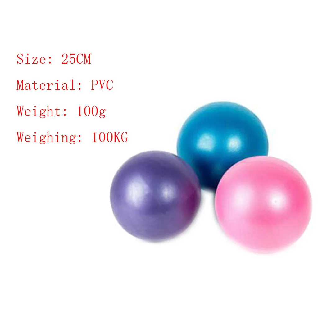 Balance Ball 2020 Pula Yoga Fitness for Pilates Exercise Stability 25cm Пула мяч D2 | Дом и сад