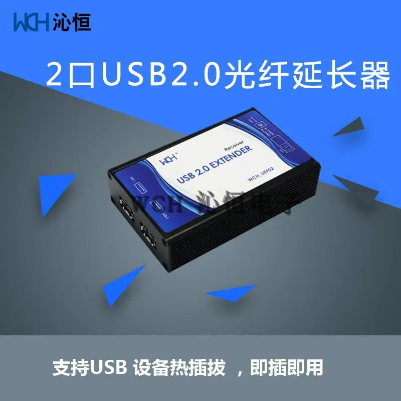 Extensor de fibra &oacute;ptica USB 2,0, superlargo, 10 mil metros, alta velocidad, transceptor &oacute;ptico USB, clave, rat&oacute;n, c&aacute;mara, WCH317-3