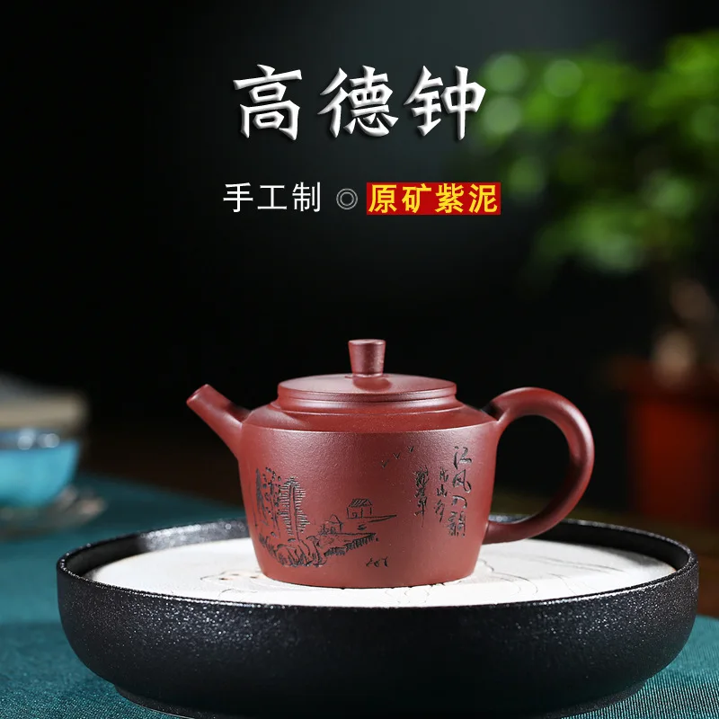 

selling yixing famous manual recommended undressed ore purple mud carved painting, clock a undertakes the teapot