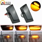 Для Opel Insignia Astra H Corsa D Zafira B Chevrolet Cruze, светодиодный динамический боковой маркер, указатель поворота, последовательная мигалка