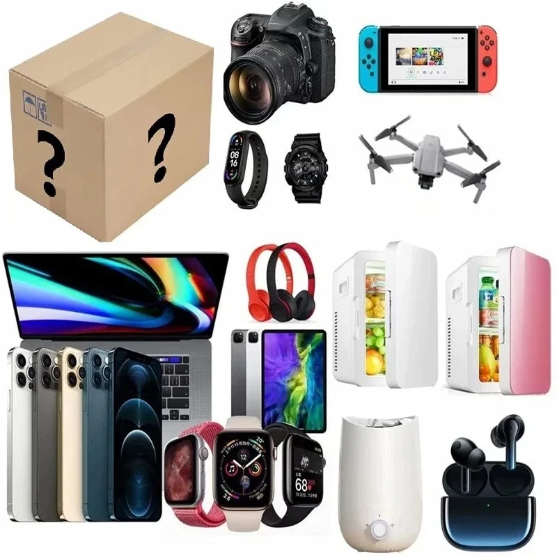 Lucky Mystery Box Electronic есть шанс открыть: такие как дроны Смарт часы геймпады цифровые