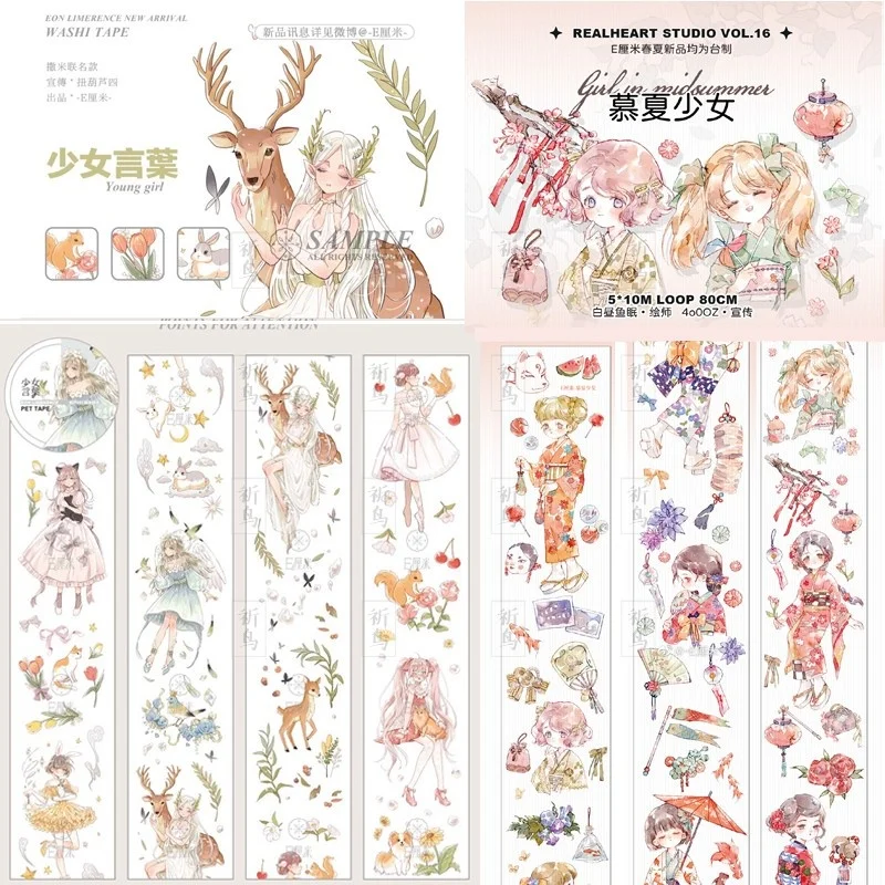 

1 Loop Girls, Yan Ye Transparent Pet Journal Washi Tape Character Collage