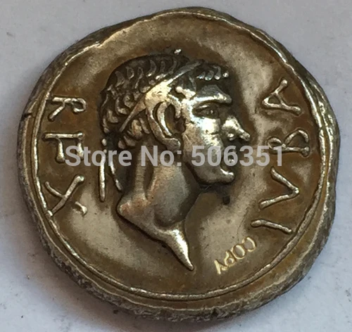 

Type:#113 Greek COPY COINS Irregular size