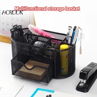 desk organizer for stationery office supplies pen holder multi functional mesh desk organization storage with 1 drawer fl