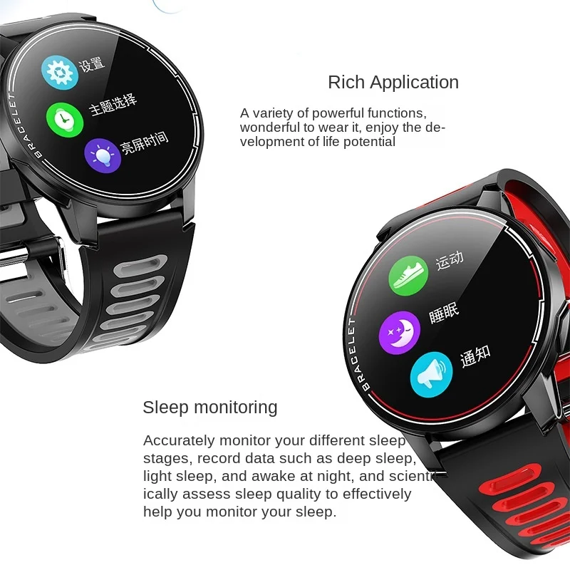 

Dotting the border L6 smart watch Suitable for Android and iOS mobile phone IP68 waterproof fitness watches