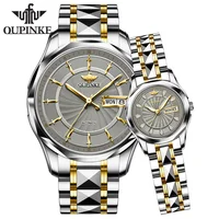 OUPINKE Couple watches for Lover His & Hers Watch Pair Matching Bracelet Wristwatch Valentine's Gifts automatic mechanical watch