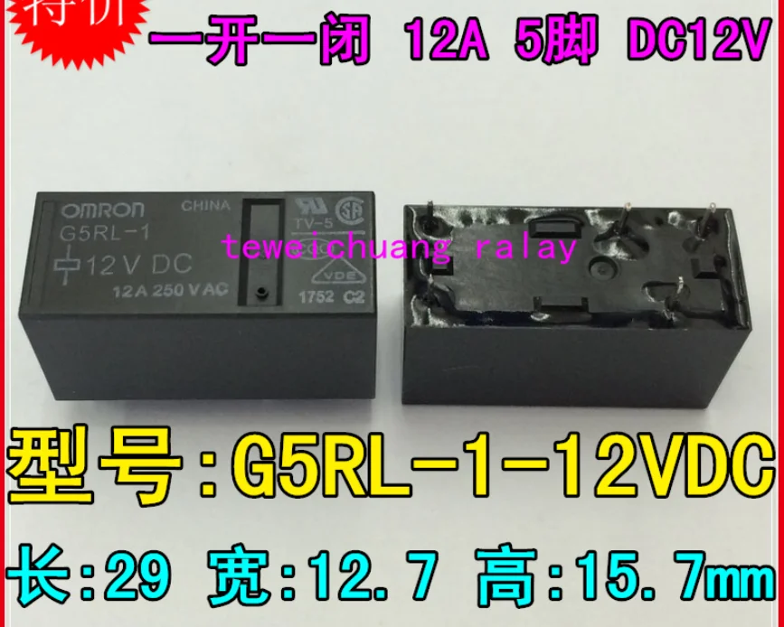 

Реле G5RL-1-12V G5RL-1-DC12V G5RL-1-12VDC