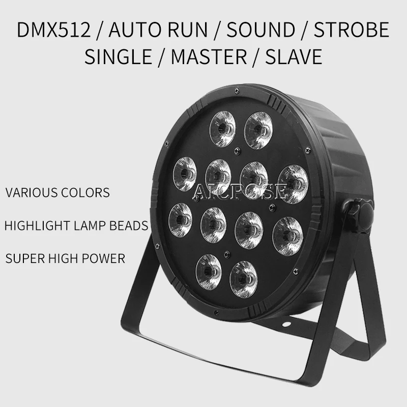12x12 Вт led Par огни RGBW 4в1 12*12 ABS материал плоский par dmx512 дискотечные профессиональный