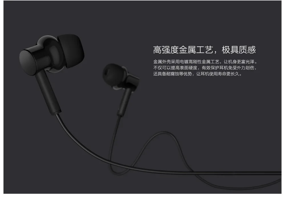 Новинка, Xiaomi ANC, Bluetooth наушники, Шейная гарнитура, беспроводная, магнитная, Bluetooth, гибридный, с шумоподавлением, HD звук, с микрофоном