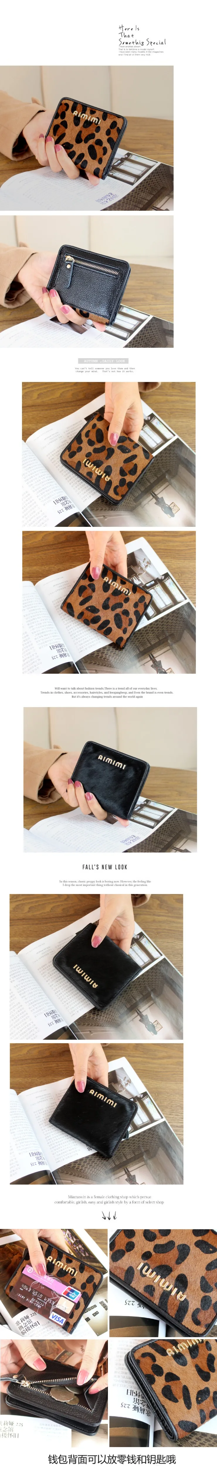 Horse hair ultra-thin cowhide long wallet female tide new European and American fashion leather snap folding wallet