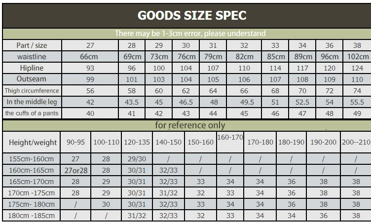 Комбинезон с карманами для мужчин и женщин свободные штаны уличные