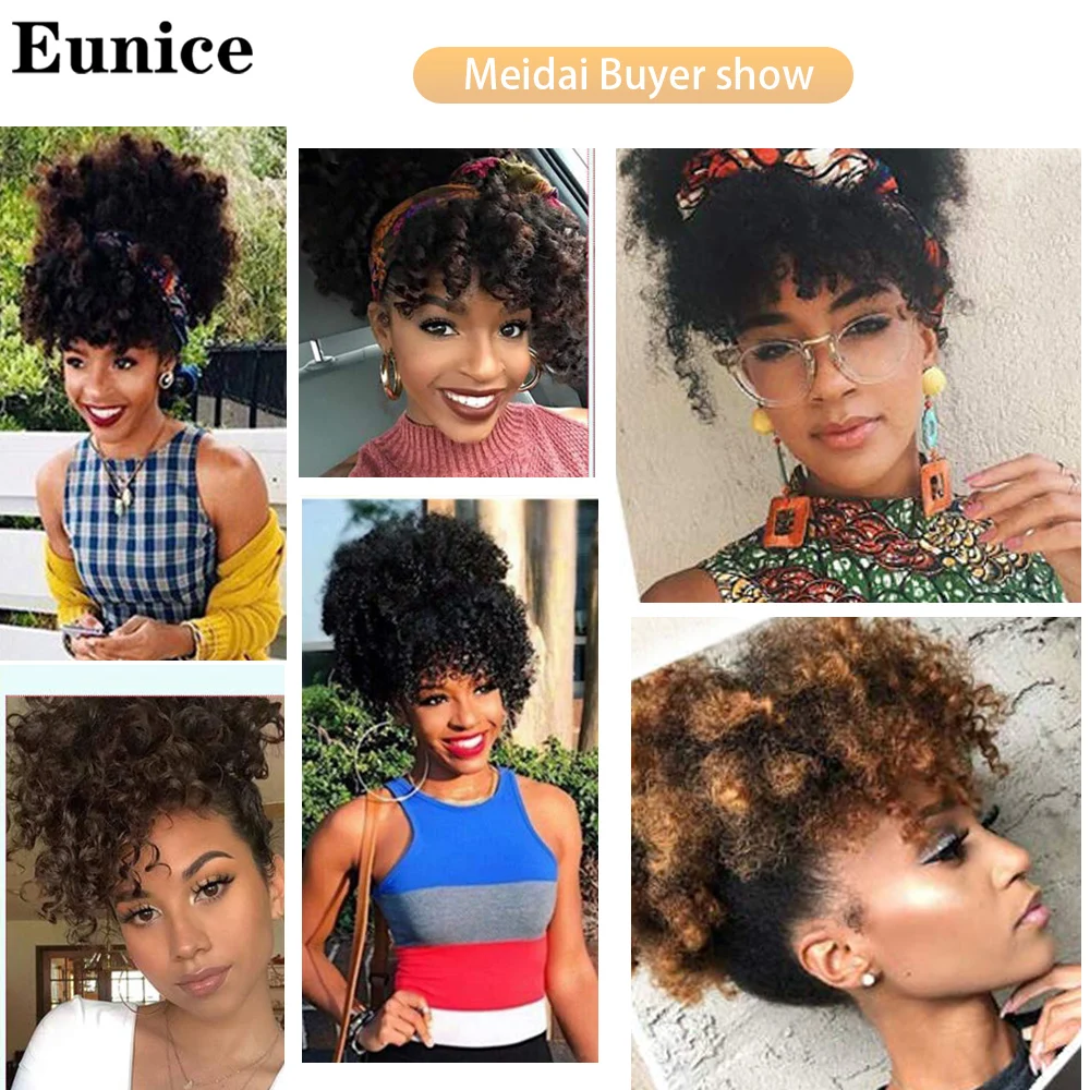 

Eunice Hair Synthetic Puff Ombre Short Drawstring Ponytail Wig Fake Hair Bun Chignon Kinky Curly Bangs Clip in Hair Extension