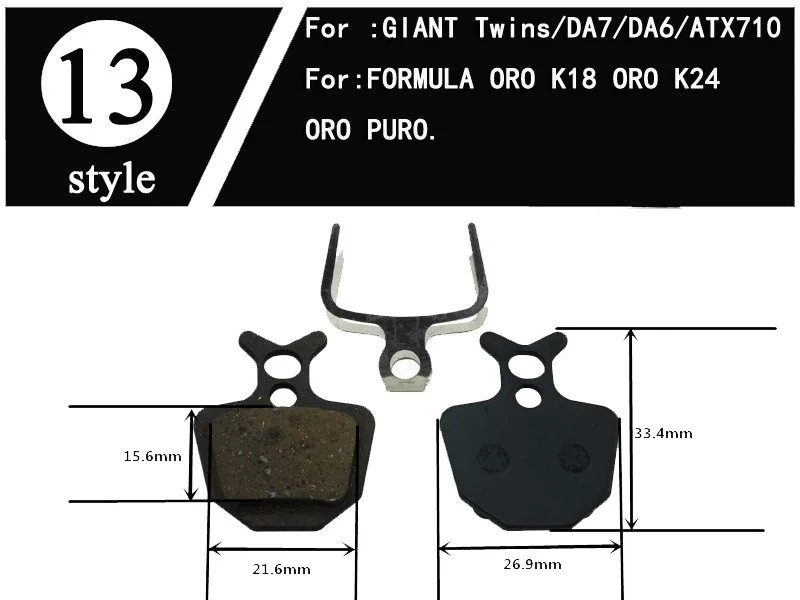 4 пары велосипедных дисковых тормозных колодок для Hayes TEKTRO ZOOM MAGURA FORMULA SHIMANO M355 AVID Zoom Organic MTB горный велосипед - Цвет: Style 13