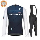 BERRIA Мужская велосипедная Джерси с длинным рукавом флисовый комплект MTB велосипедная одежда Maillot Ropa Ciclismo Hombre велосипедная одежда 19D гелевые нагрудники Брюки