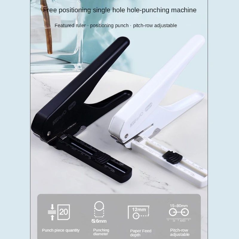 Office Adjustable Hole Puncher with Detachable Flexible Positioning Ruler Chip Tray Pitch 15-80mm | Канцтовары для офиса и