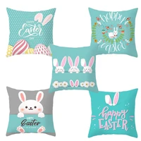 pillow cover easter decoration smooth closure rabbit print decor home cushion cover home decro