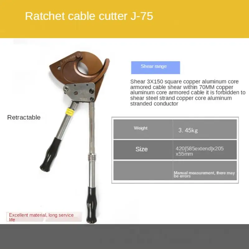 J75 Ratchet Wire Cutters for 3X120mm Cable Manual Steel Stranded Copper and Aluminum Wire Cutters