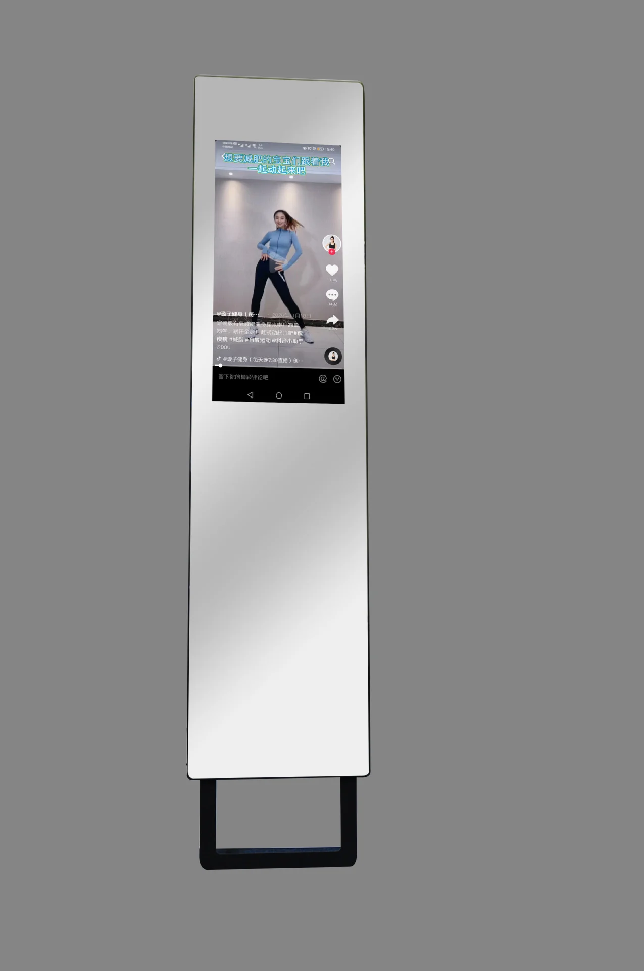 

24 inch intelligent fitn sports mirror online fitn club sports mirror